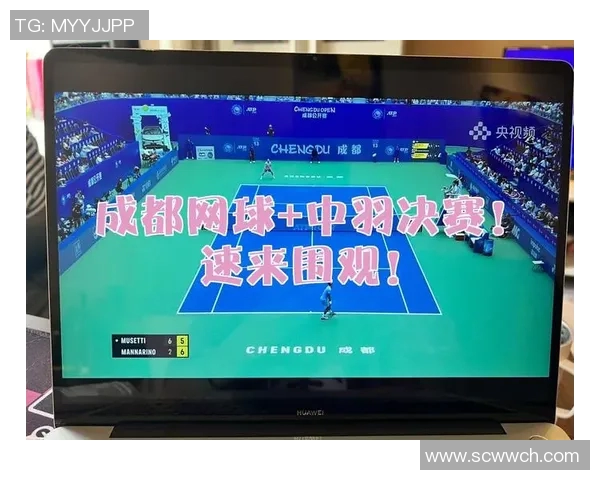 成都网球队的节奏分析与未来发展方向探讨