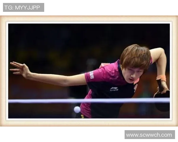 武汉乒乓球队防守战术解析与实战应用探讨